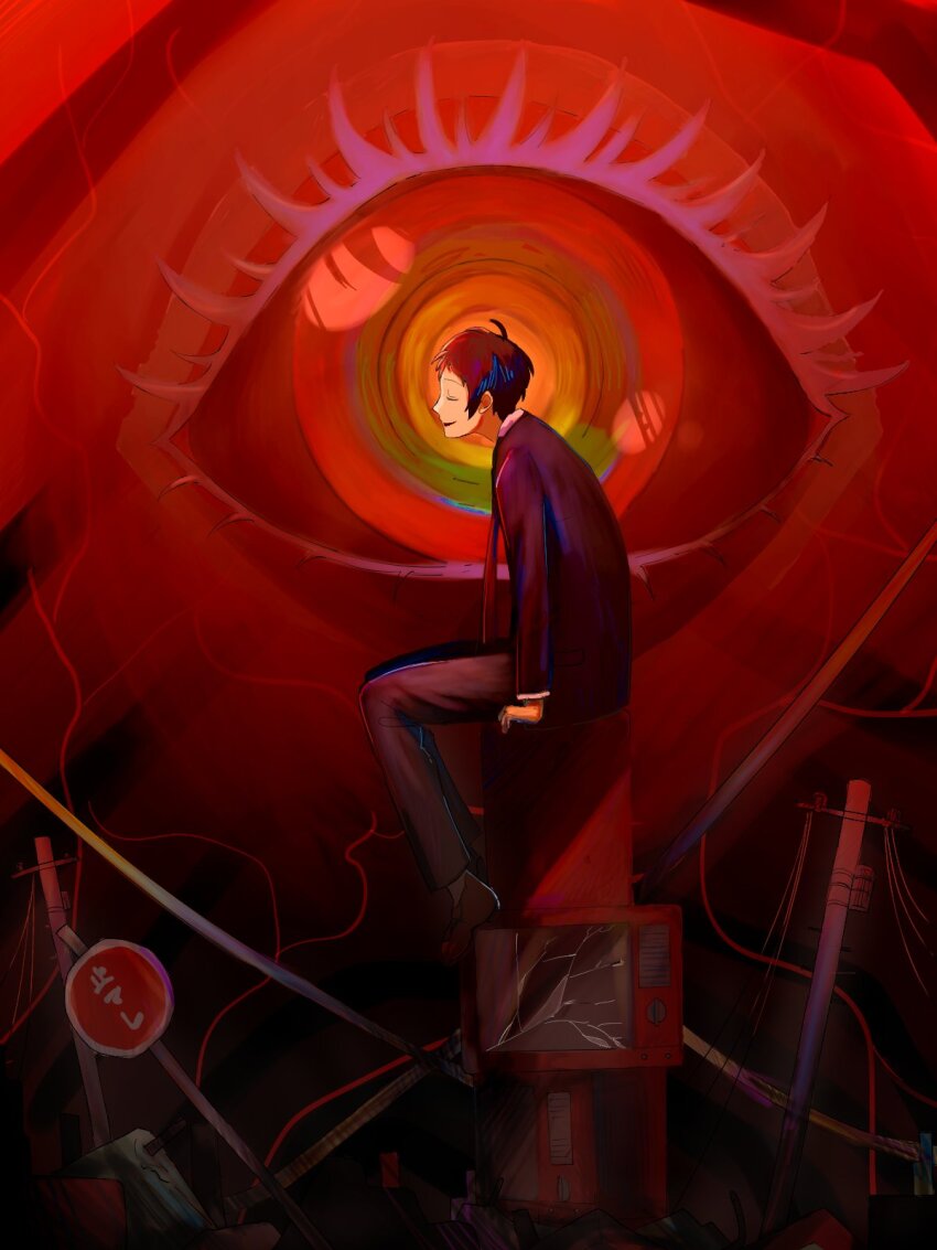 Persona Rule 34 Image