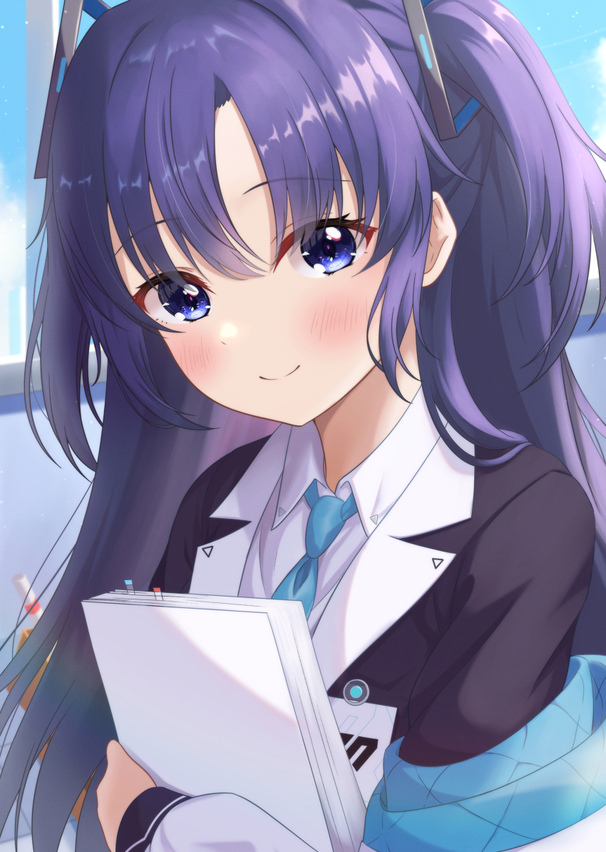 Yuuka (Blue Archive) Rule 34 Image