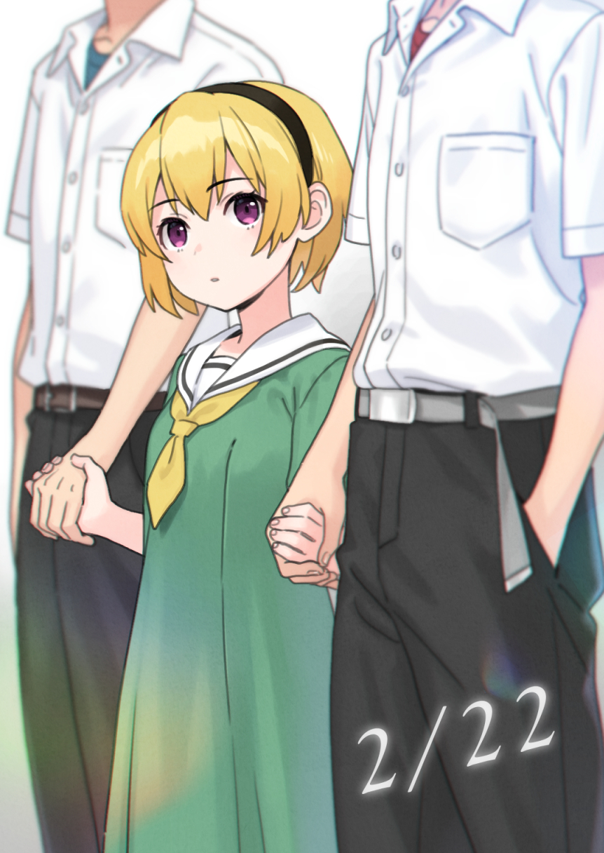 Houjou Satoko (Higurashi No Naku Koro Ni) Rule 34 Image