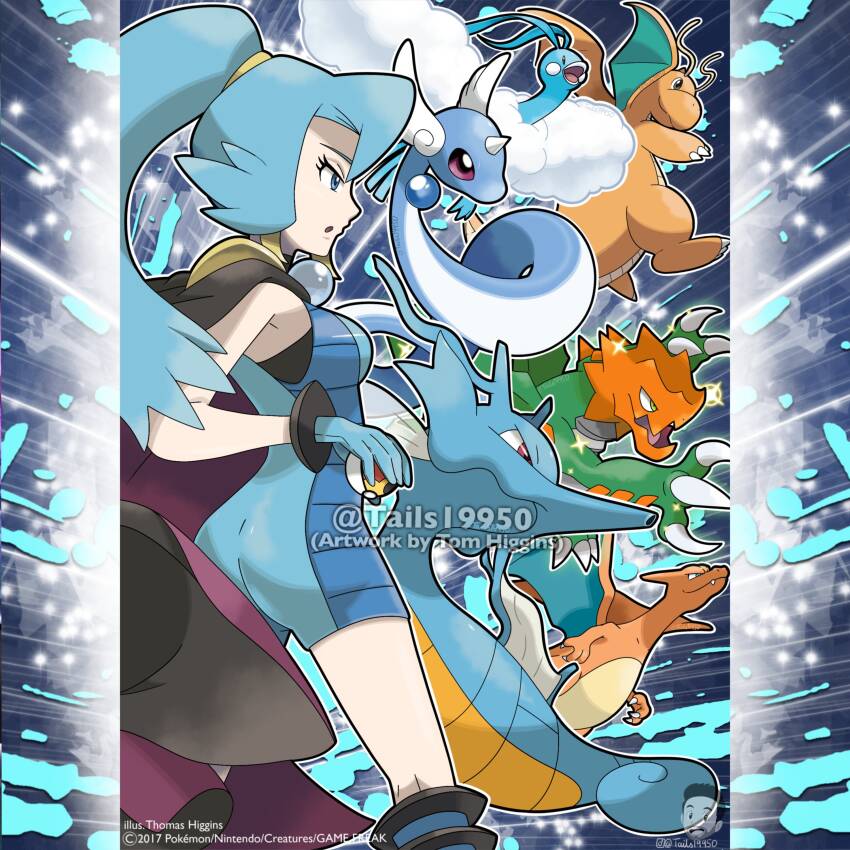 Altaria (Nintendo) Rule 34 Image