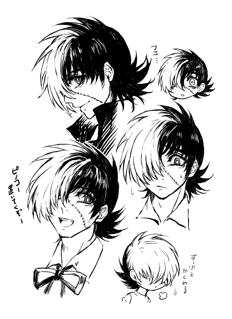 Black Jack (Character) Rule 34 Image