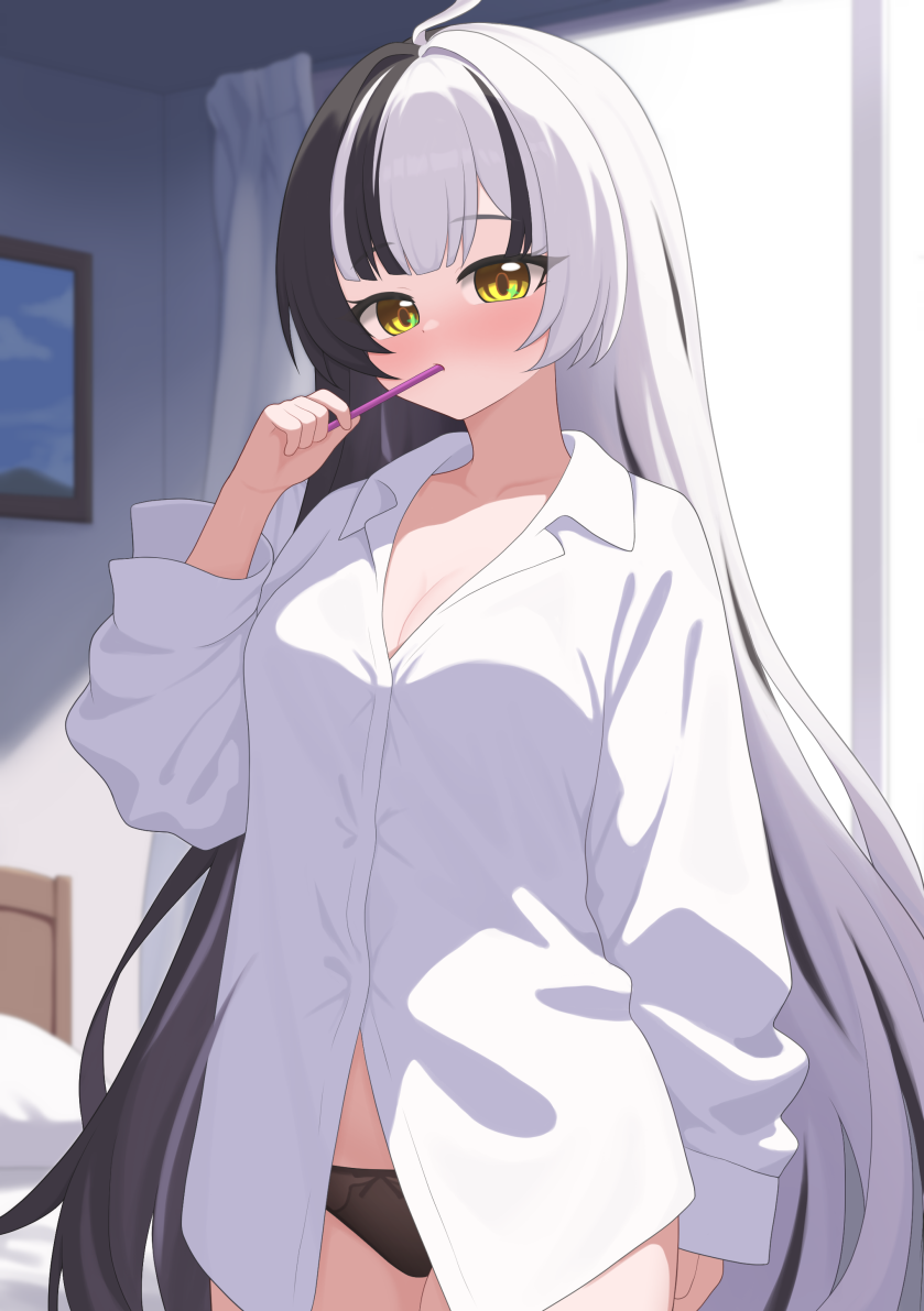 Dialyn (Zenless Zone Zero) Rule 34 Image