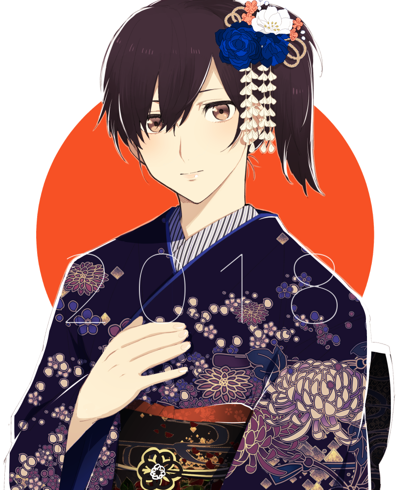 Kaga (Kancolle) Rule 34 Image