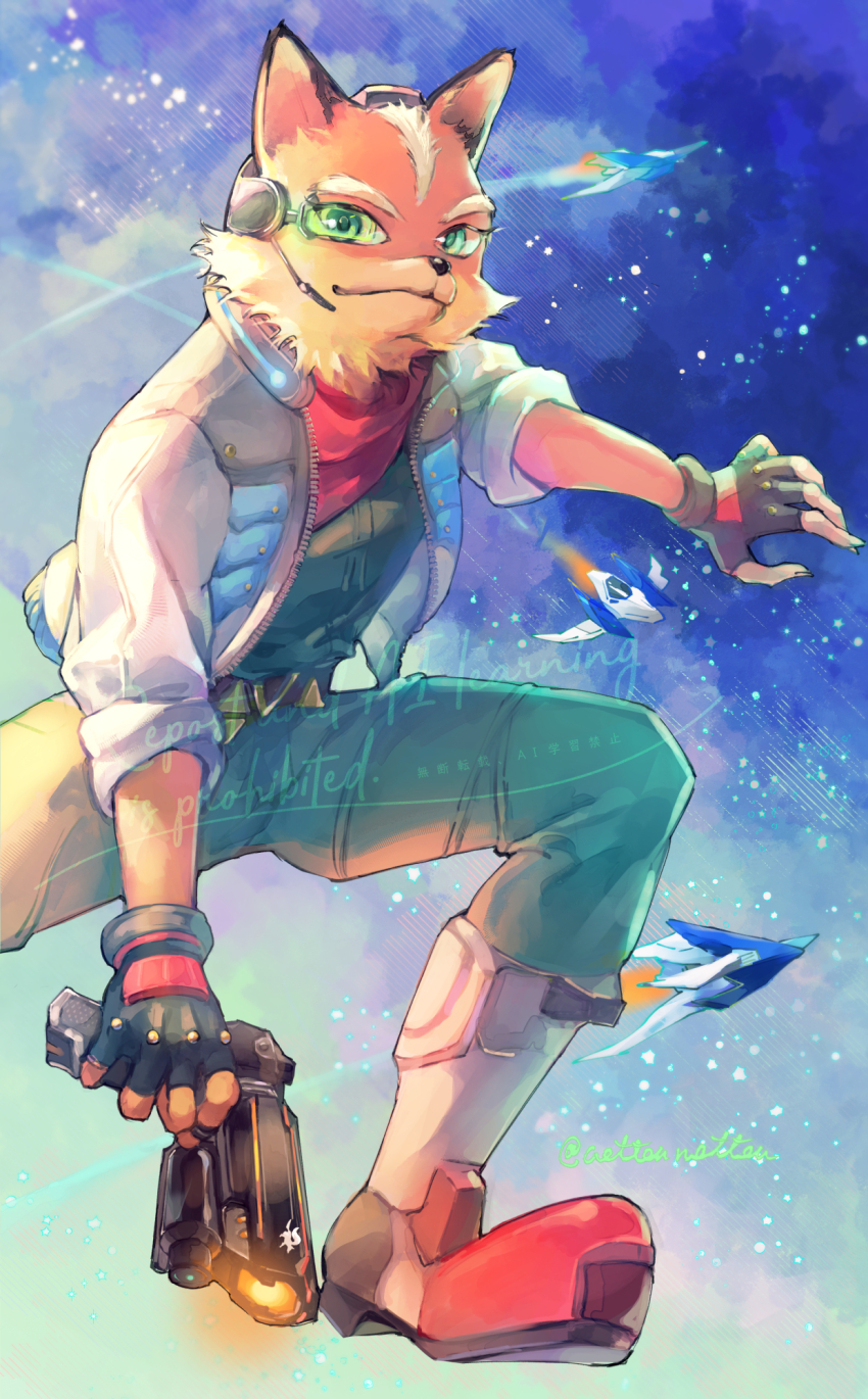 Fox Mccloud (Nintendo) Rule 34 Image