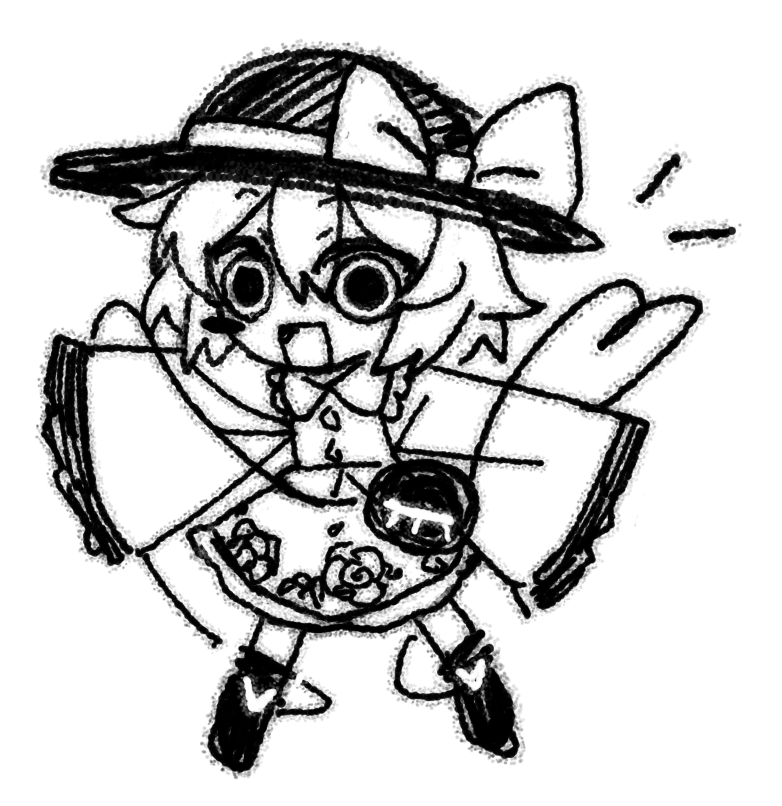Komeiji Koishi (Touhou) Rule 34 Image