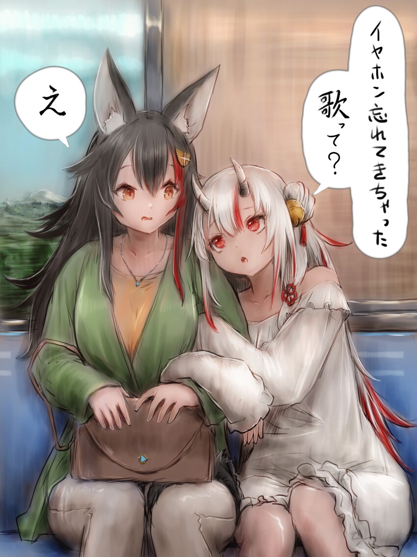 Nakiri Ayame (Hololive) Rule 34 Image
