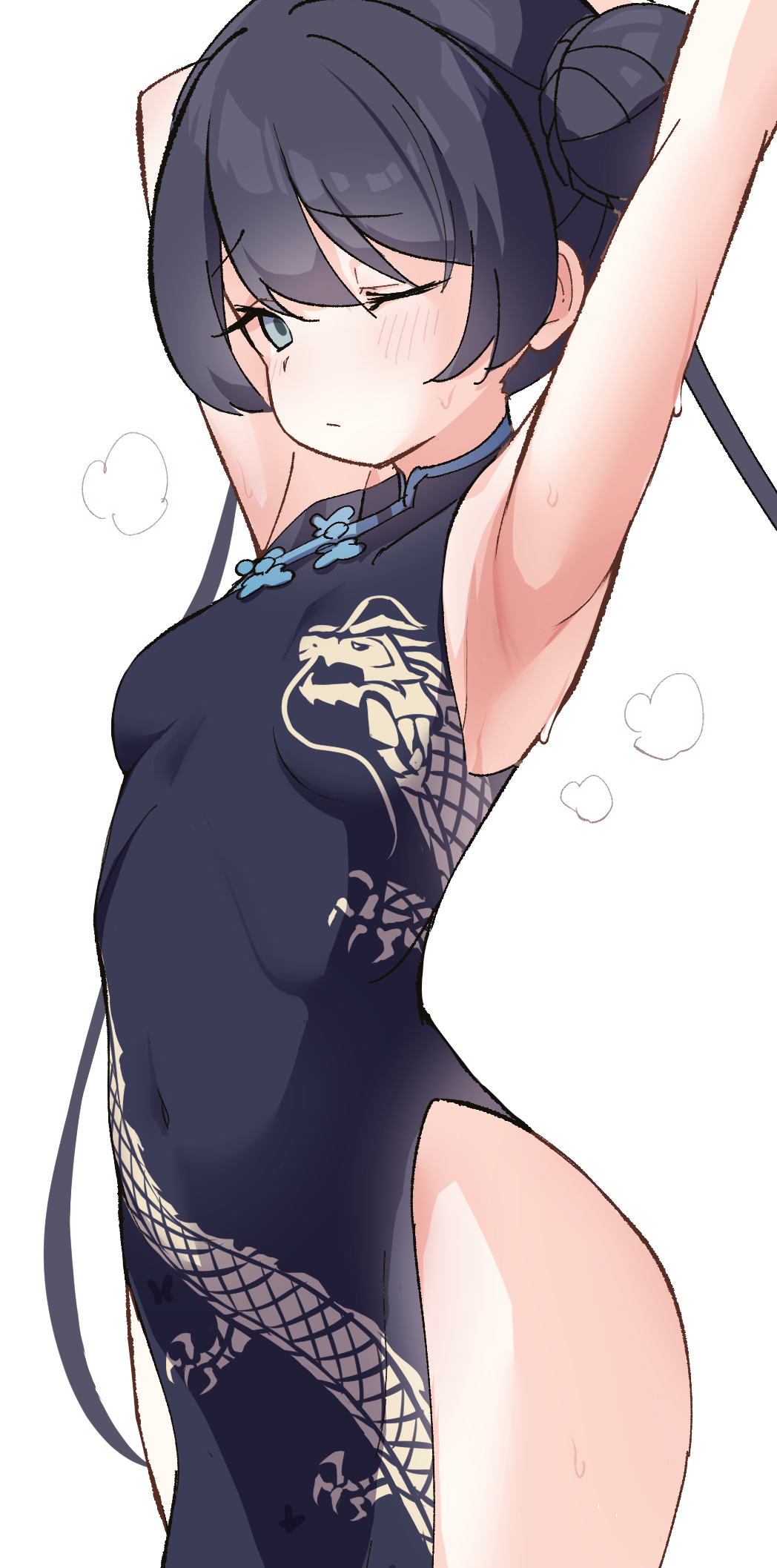 Kisaki (Blue Archive) Rule 34 Image