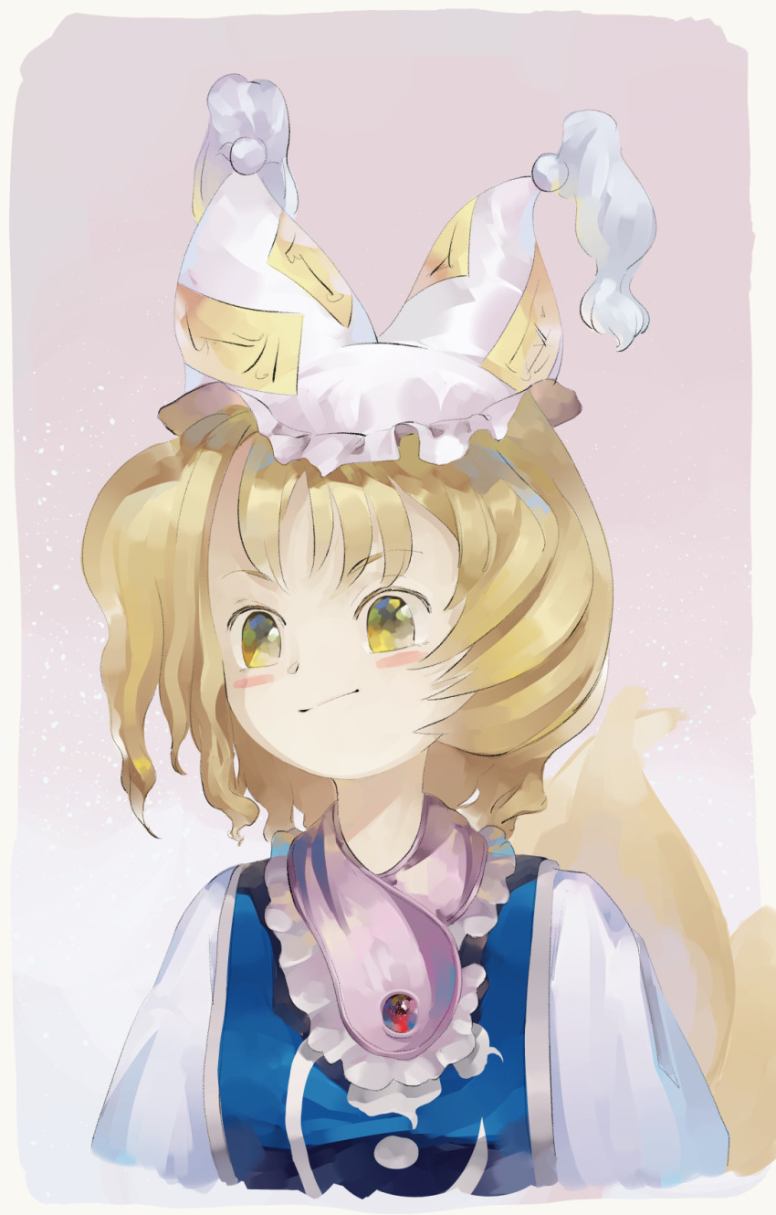Yakumo Ran (Perfect Cherry Blossom) Rule 34 Image