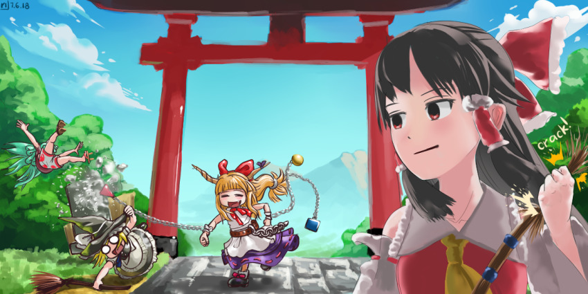 Hakurei Reimu (Touhou) Rule 34 Image