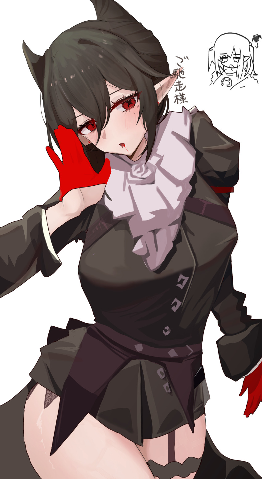 Entelechia (Arknights) Rule 34 Image