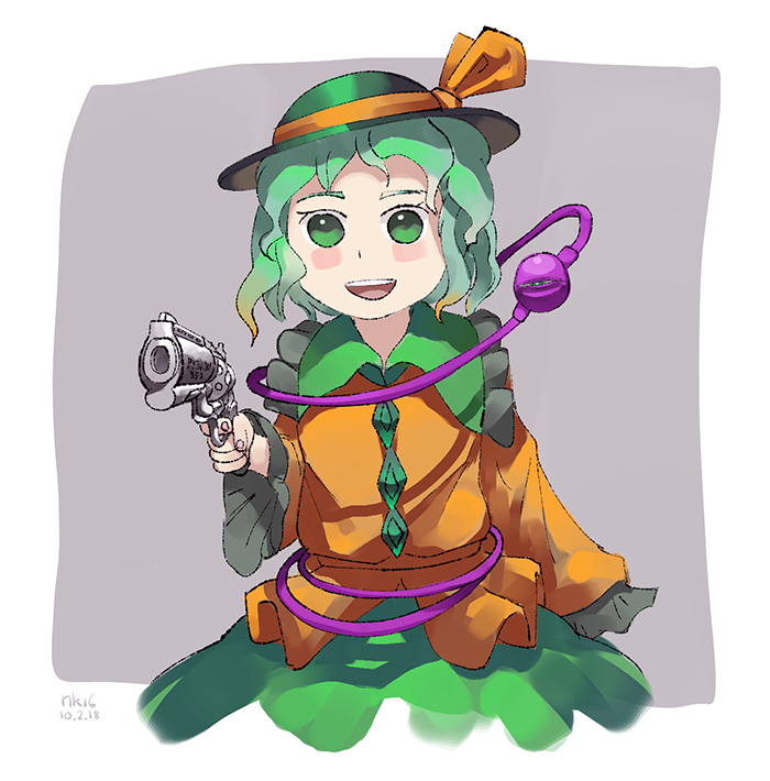 Komeiji Koishi (Touhou) Rule 34 Image