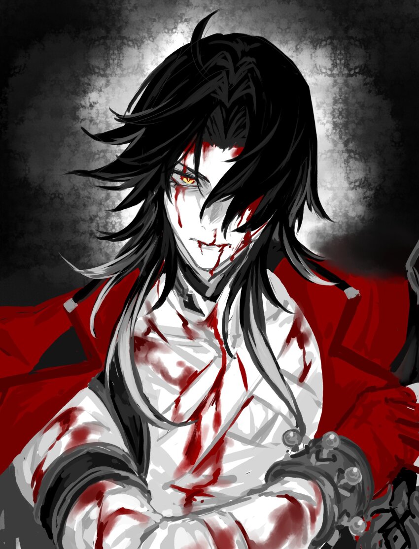 Blade (Honkai: Star Rail) Rule 34 Image