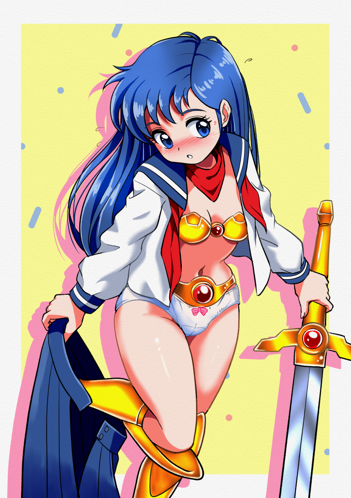 Asou Yuuko (Mugen Senshi Valis) Rule 34 Image