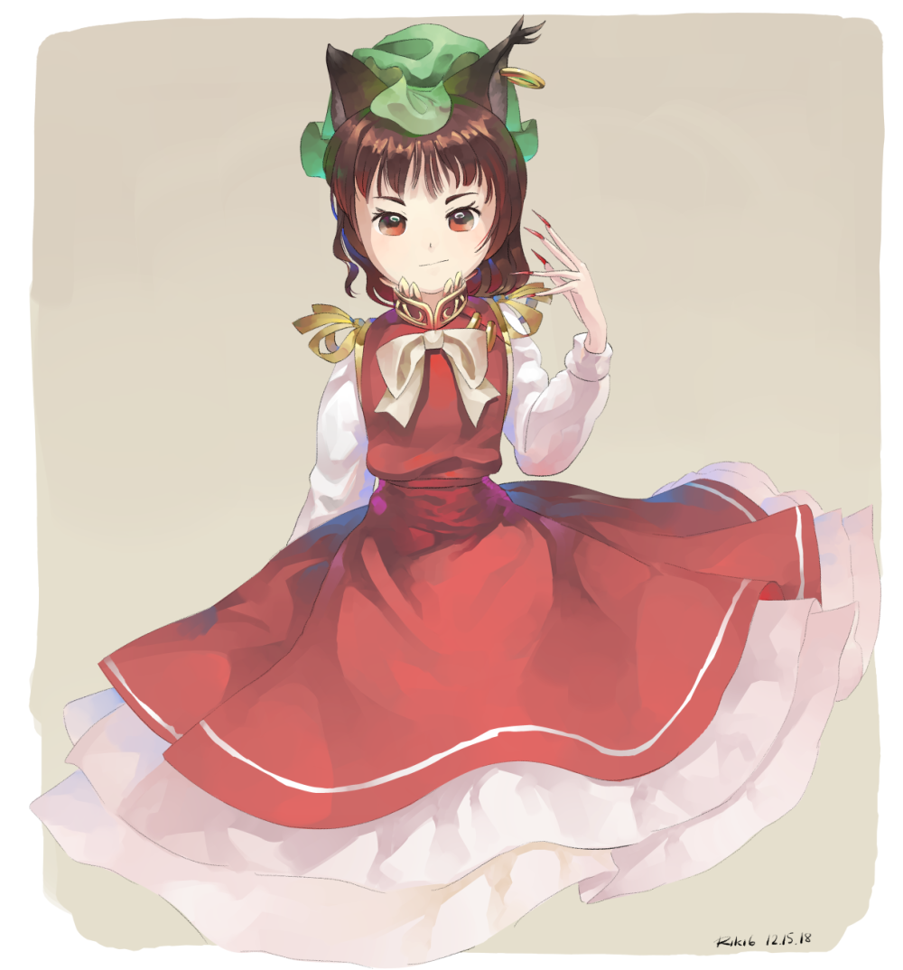 Chen (Touhou) Rule 34 Image