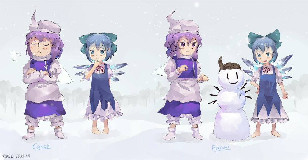Cirno (Touhou) Rule 34 Image