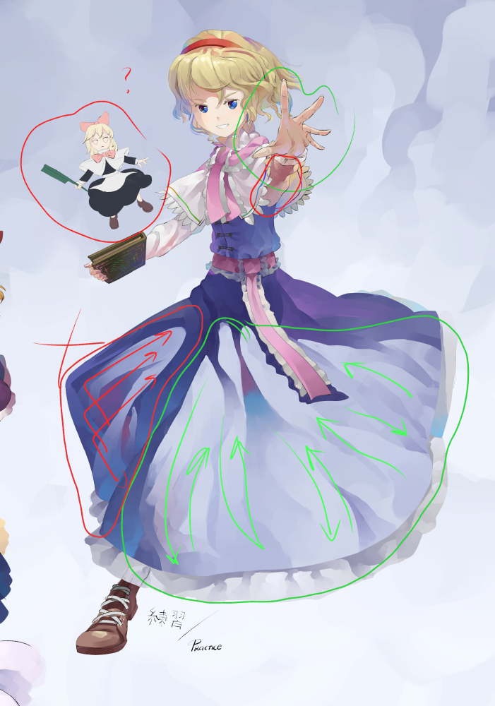 Alice Margatroid (Touhou) Rule 34 Image