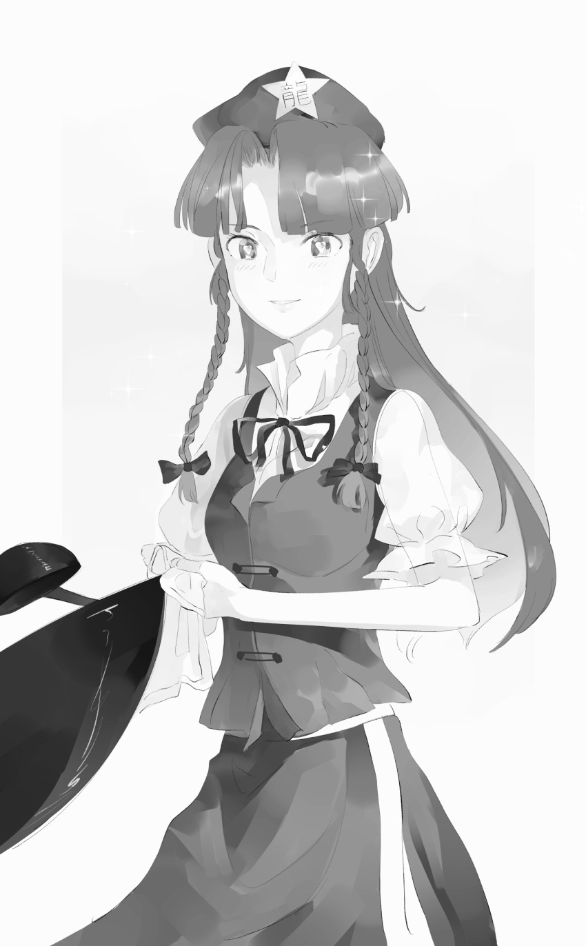 Hong Meiling (Touhou) Rule 34 Image