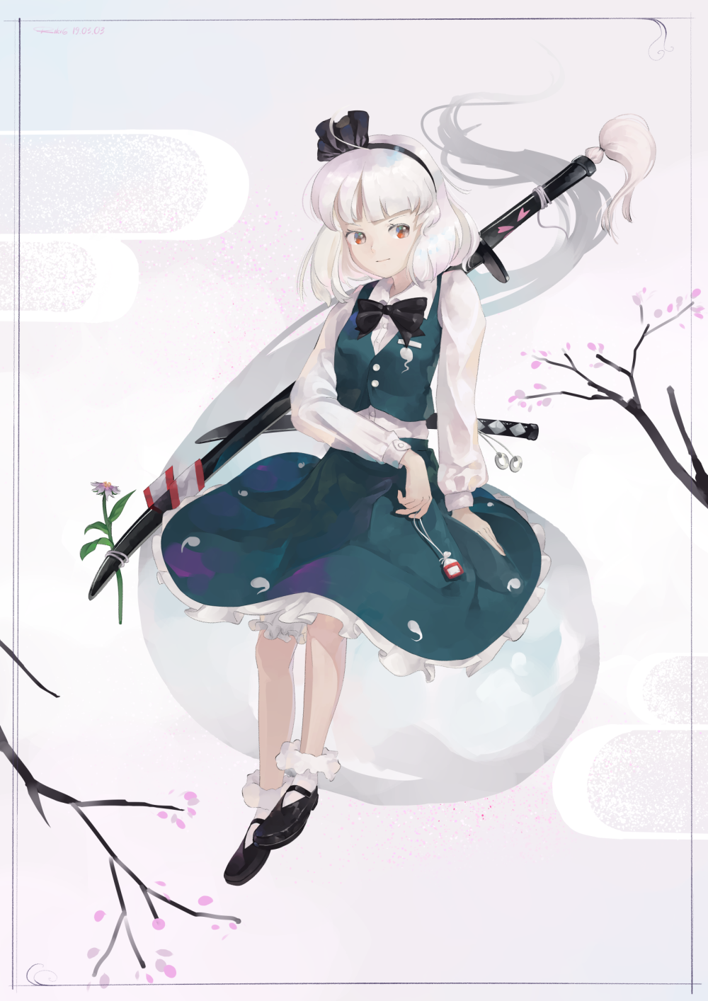 Konpaku Youmu (Touhou) Rule 34 Image