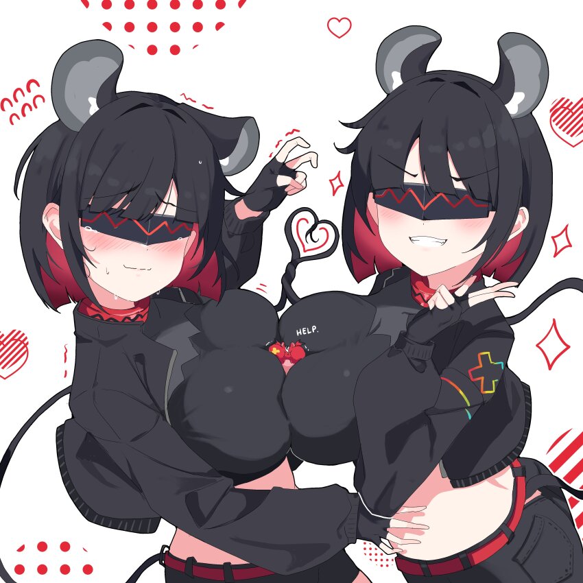 Backup Dancer (Hakos Baelz) Rule 34 Image