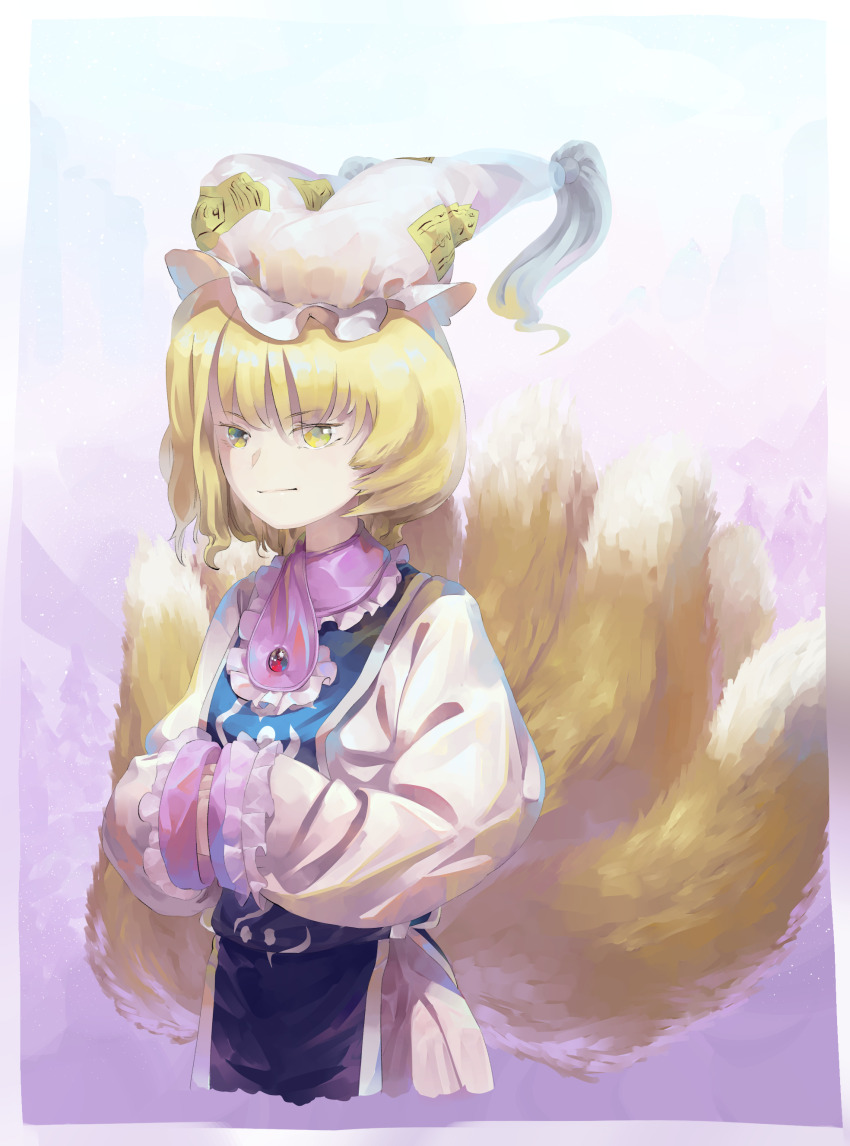 Yakumo Ran (Touhou) Rule 34 Image