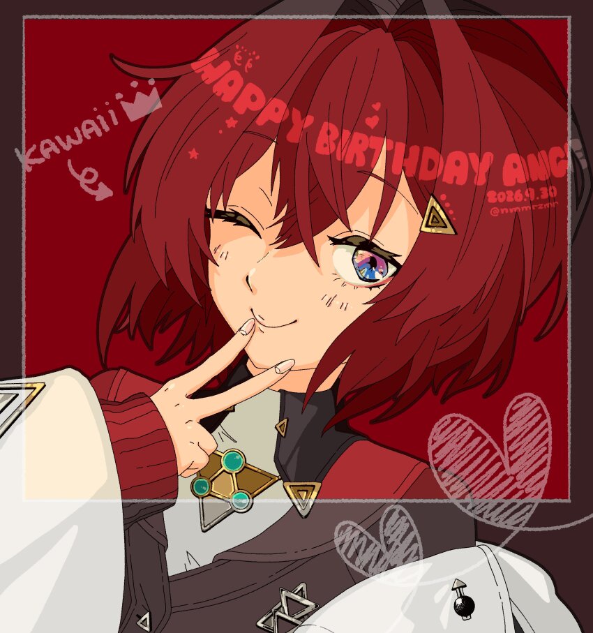 Ange Katrina (Nijisanji) Rule 34 Image