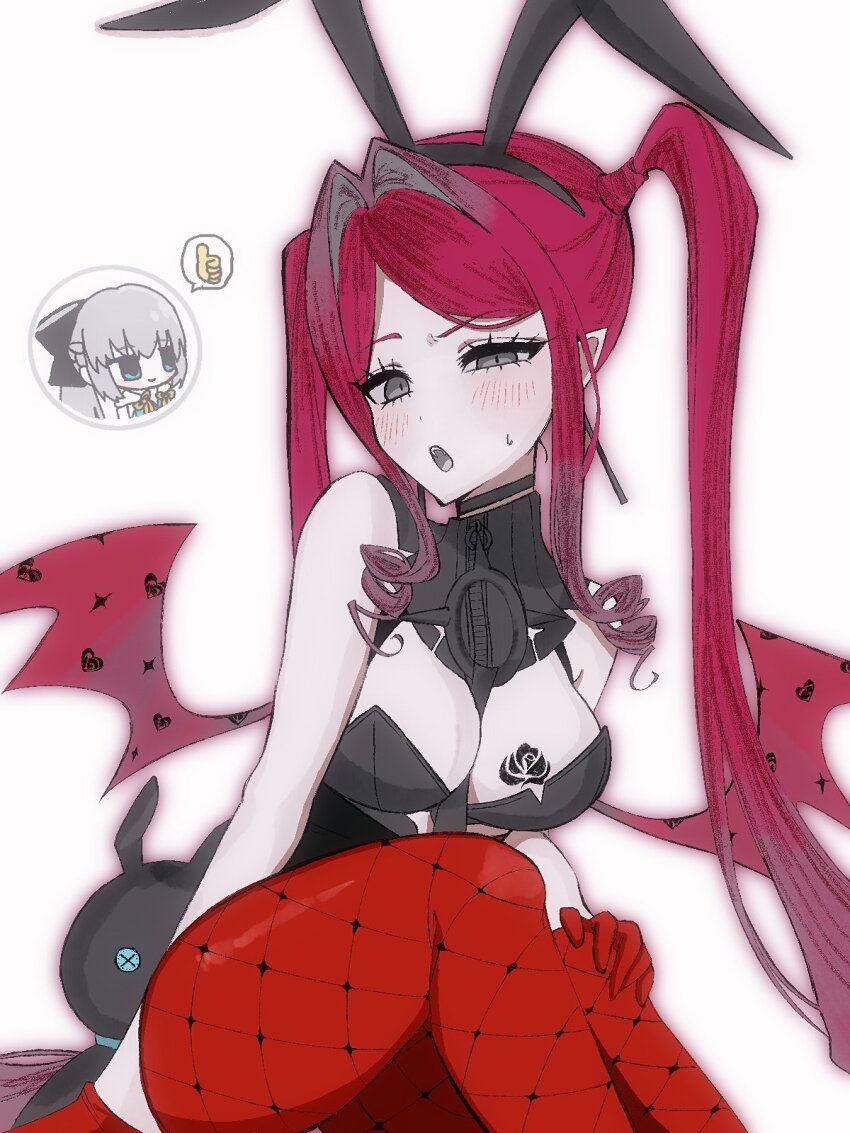 Baobhan Sith (Fate) Rule 34 Image