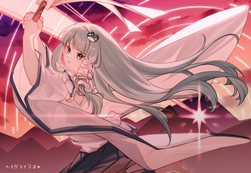 Kochiya Sanae (Touhou) Rule 34 Image