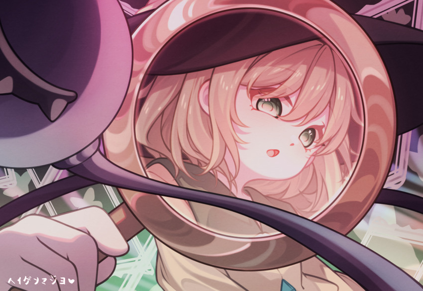 Komeiji Koishi (Touhou) Rule 34 Image