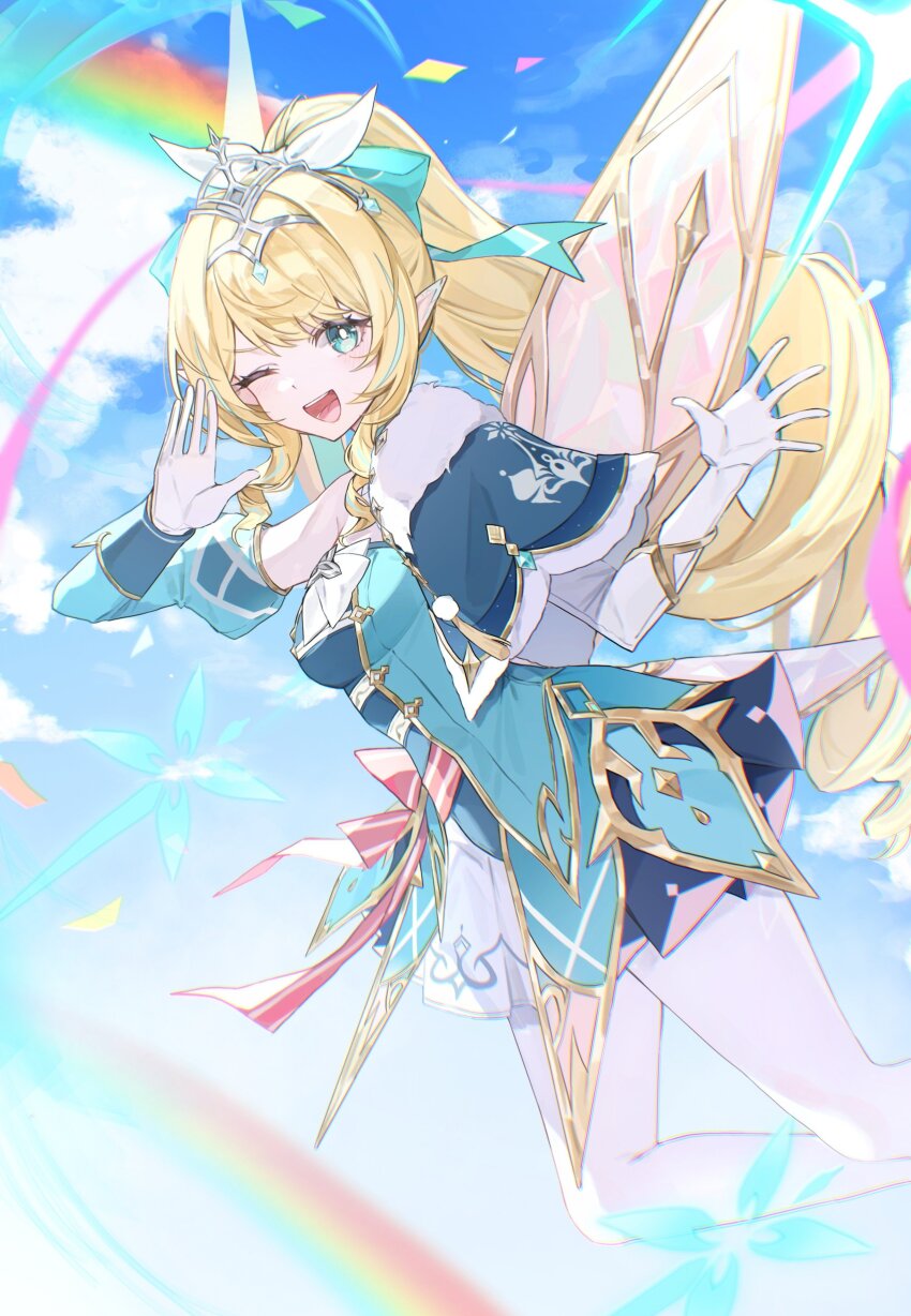 Vesna (Genshin Impact) Rule 34 Image