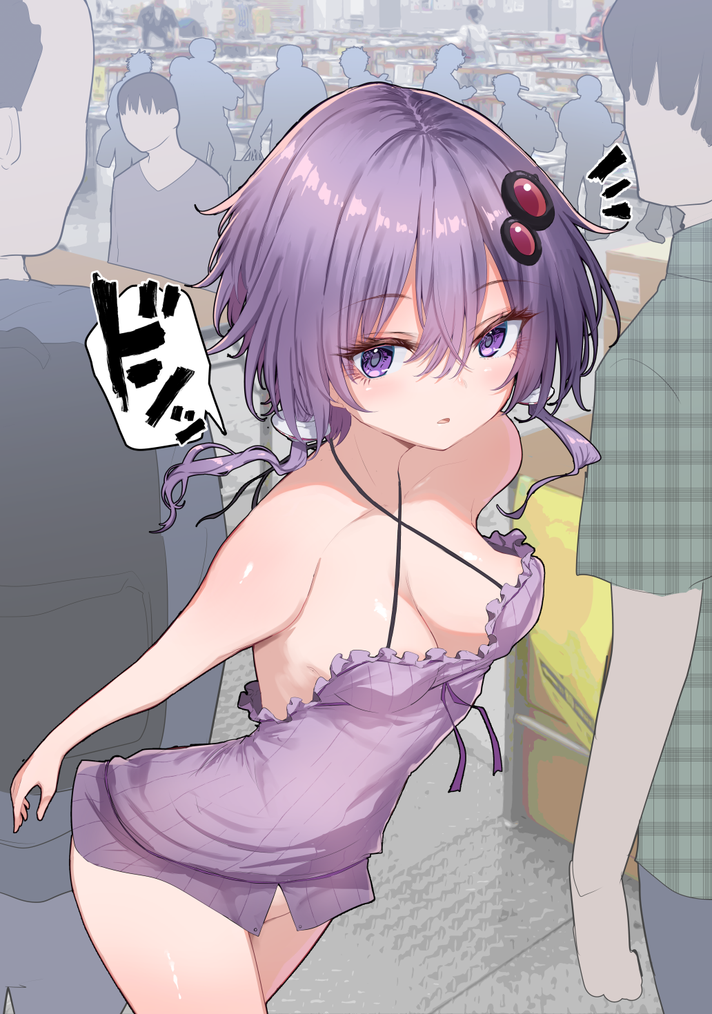 Yuzuki Yukari (Voiceroid) Rule 34 Image