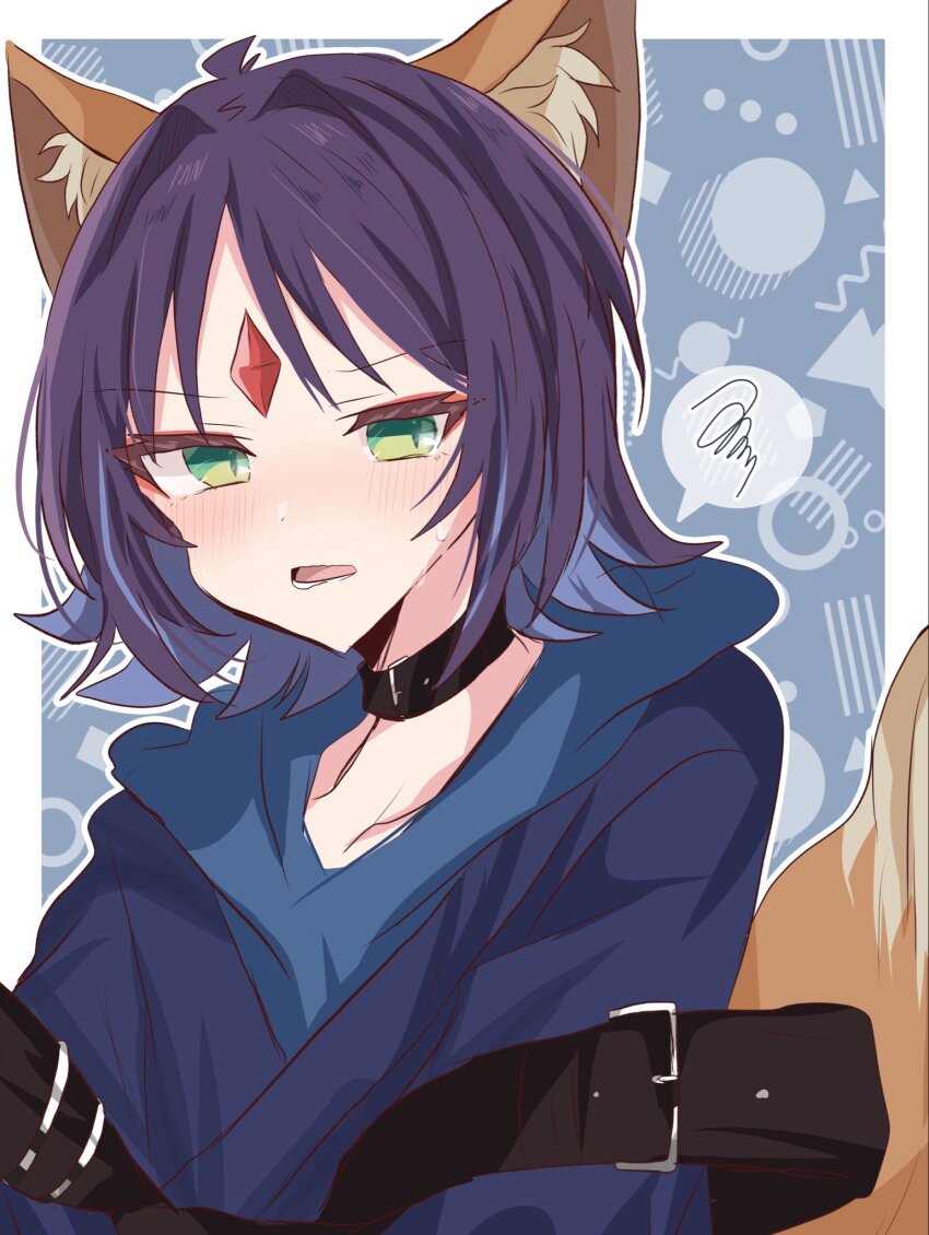 Sakayori Iroha (Cho Kaguya-Hime!) Rule 34 Image