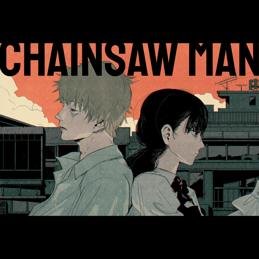 Denji (Chainsaw Man) Rule 34 Image