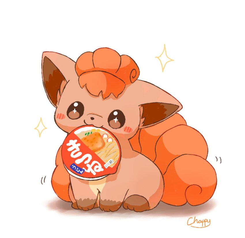 Gen 1 Pokemon (Nintendo) Rule 34 Image