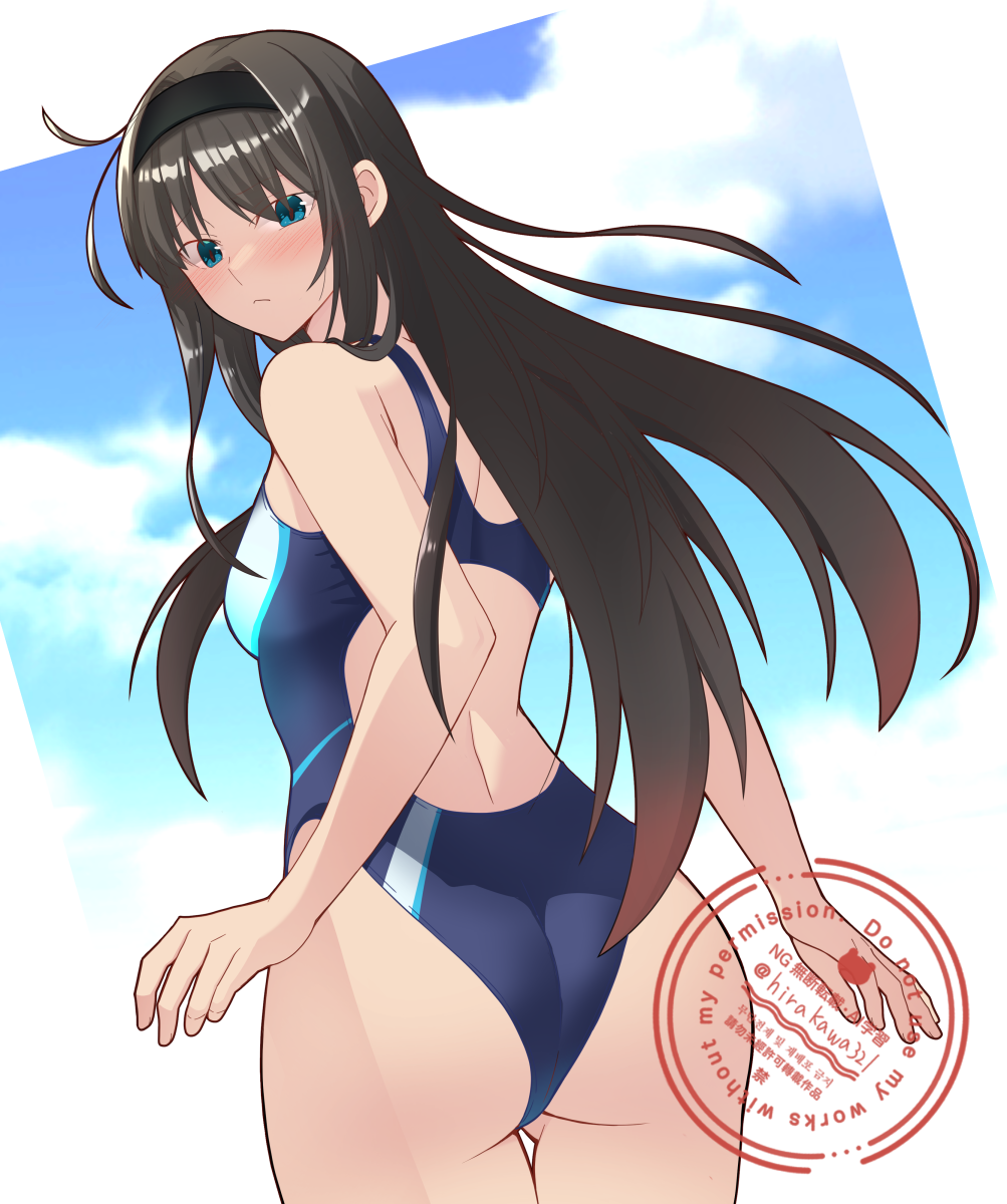 Tohno Akiha (Tsukihime) Rule 34 Image