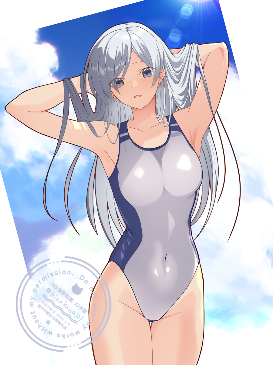 Character Request (Copyright Request) Rule 34 Image