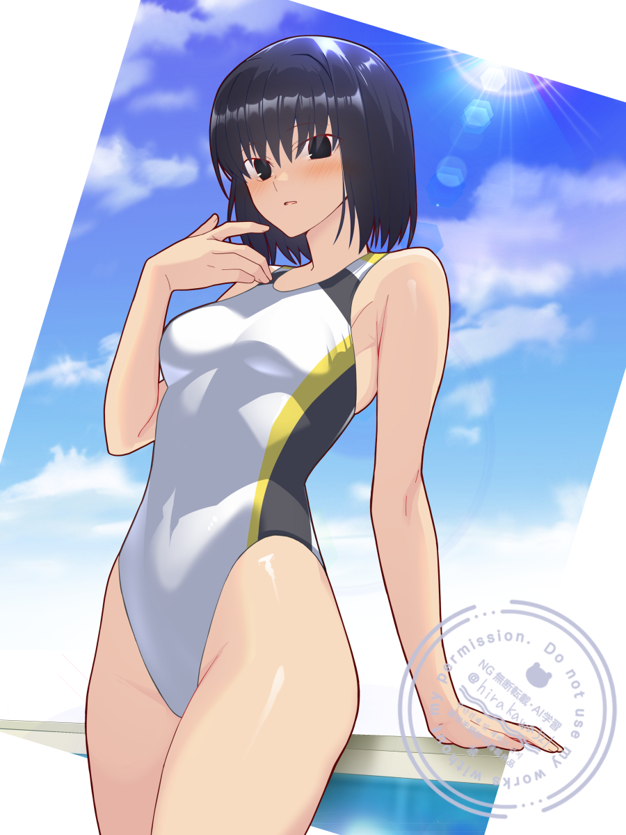Kuonji Alice (Mahou Tsukai No Yoru) Rule 34 Image