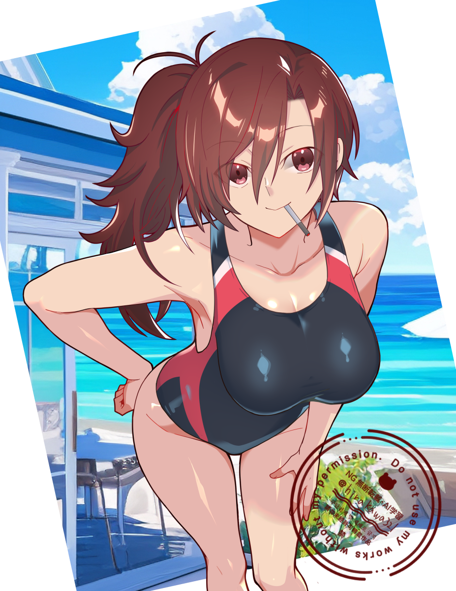 Aozaki Touko (Kara No Kyoukai) Rule 34 Image