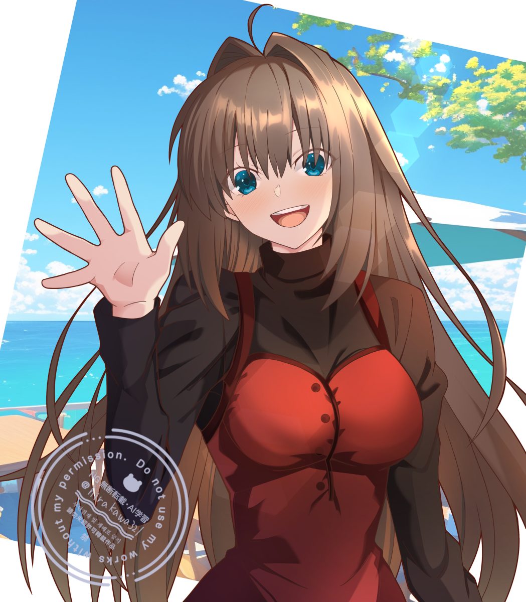 Aozaki Aoko (Mahou Tsukai No Yoru) Rule 34 Image