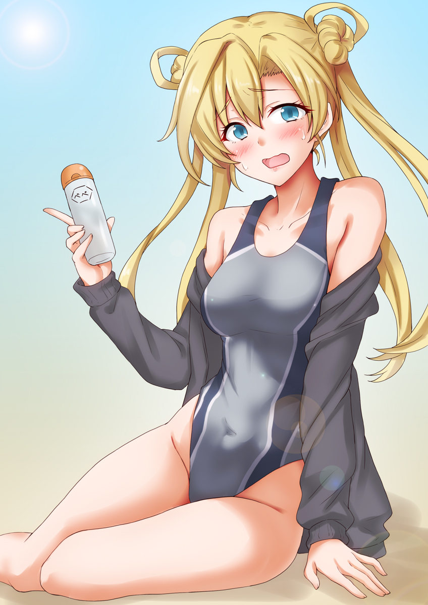 Kantai Collection Rule 34 Image