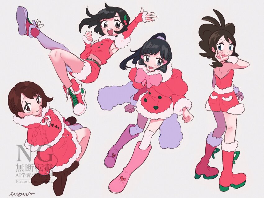 Dawn (Pokemon) Rule 34 Image