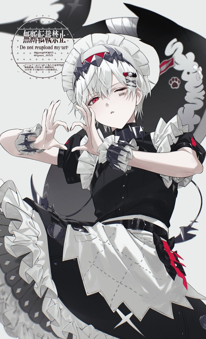 Ellen Joe Rule 34 Image