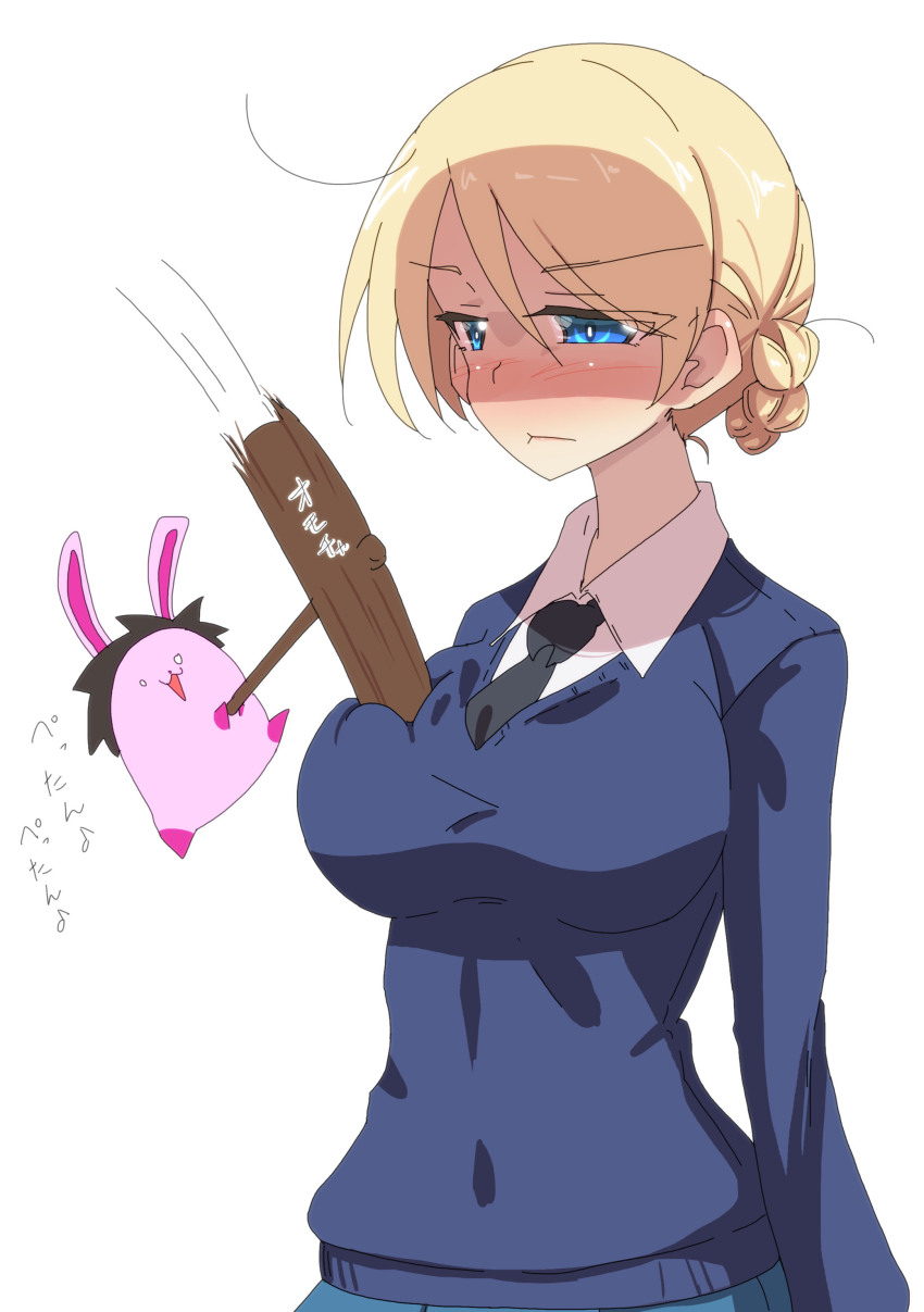 Girls Und Panzer Rule 34 Image