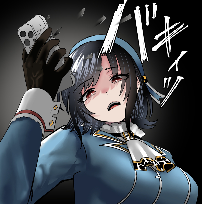 Kantai Collection Rule 34 Image