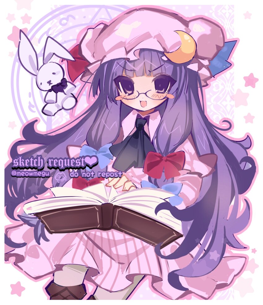 Patchouli Knowledge (Touhou) Rule 34 Image