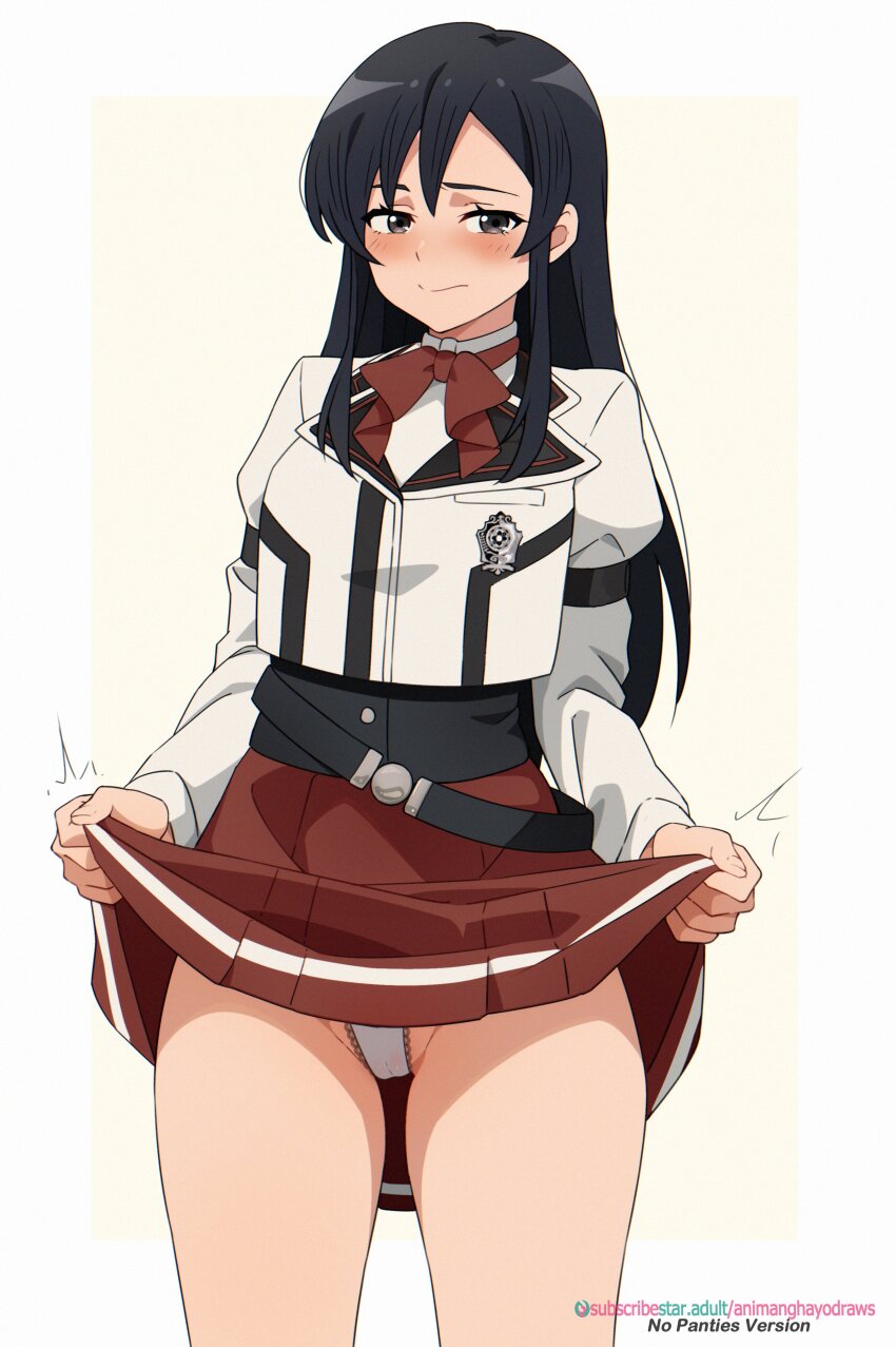 Nanahoshi Shizuka (Mushoku Tensei) Rule 34 Image