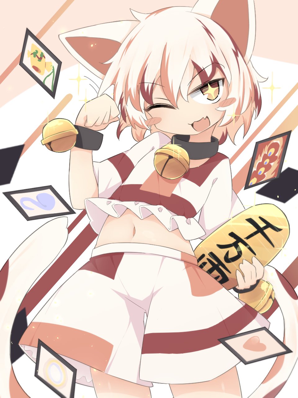 Goutokuji Mike (Touhou) Rule 34 Image