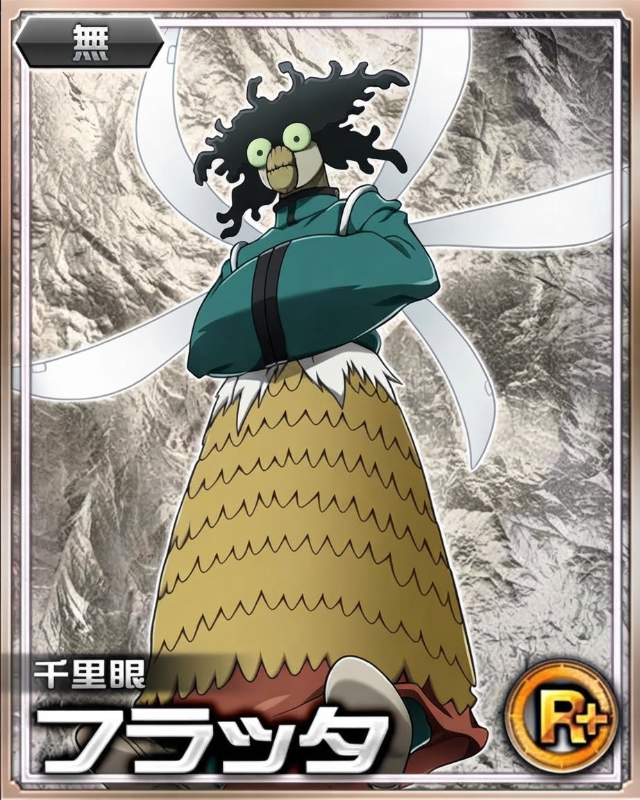Hunter X Hunter Rule 34 Image