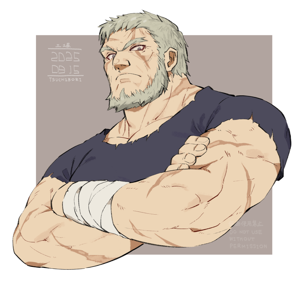 Fire Emblem Rule 34 Image