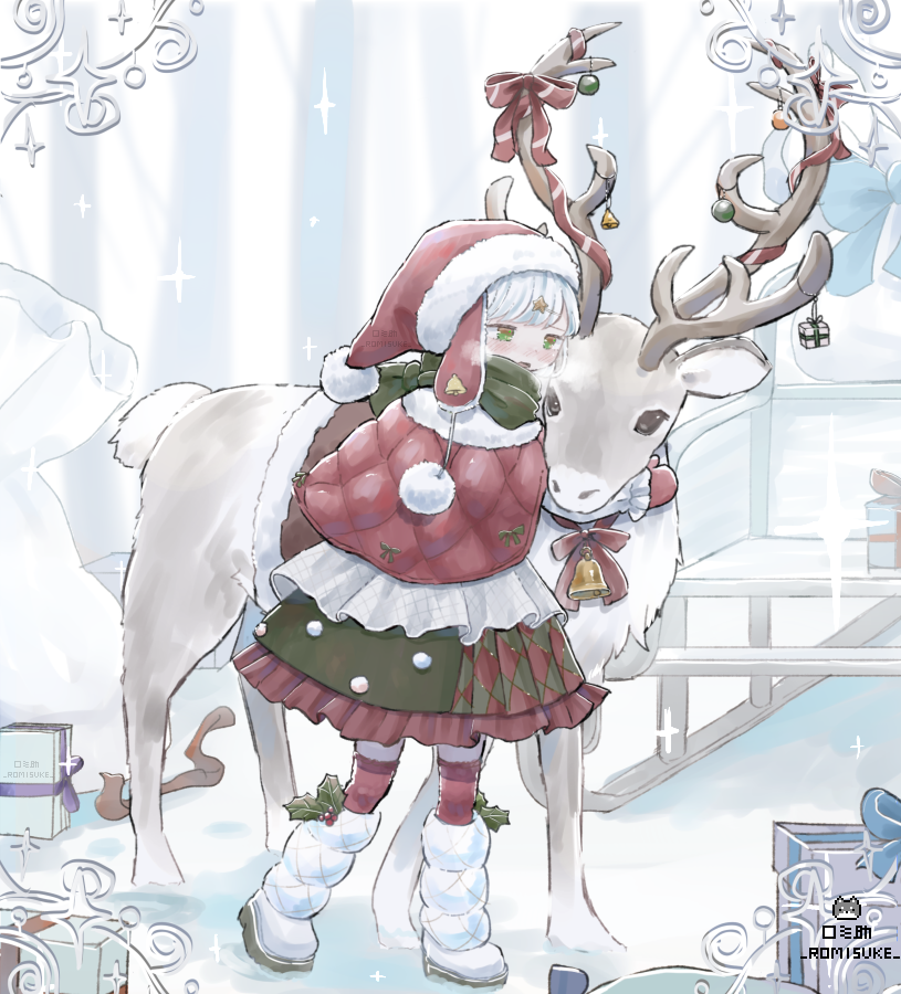 Christmas Rule 34 Image