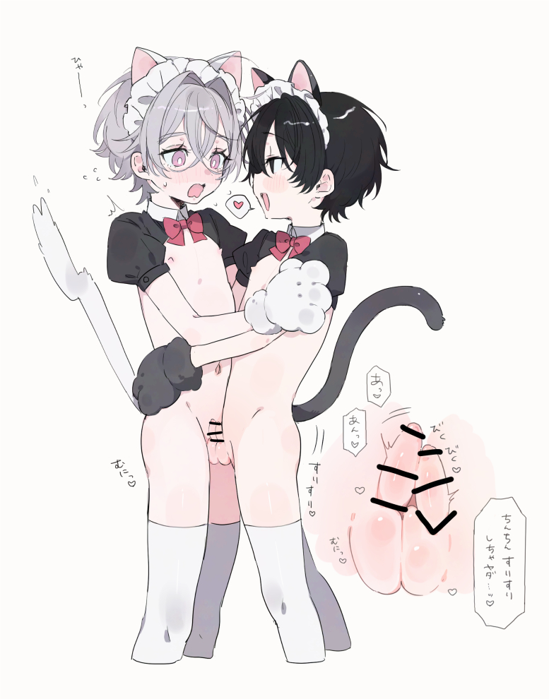 Original Rule 34 Image